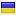 hvost-fei.ru is hosted in Ukraine